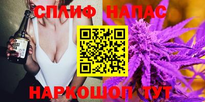 COCAINE Гусь-Хрустальный