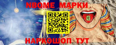 mdma Гусев