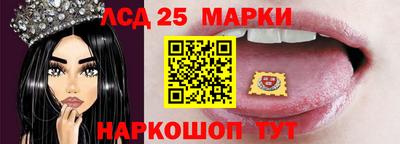 COCAINE Гусь-Хрустальный