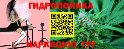 mdma Гусев