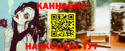 mdma Гусев