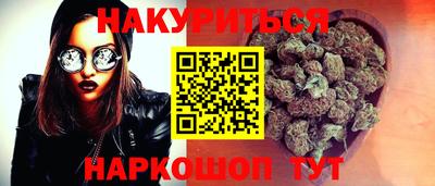 COCAINE Гусь-Хрустальный