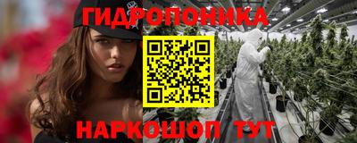 МДМА Гусиноозёрск
