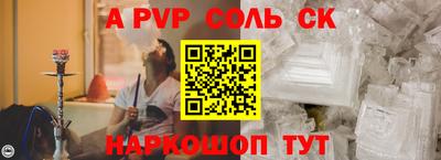 МДМА Гусиноозёрск