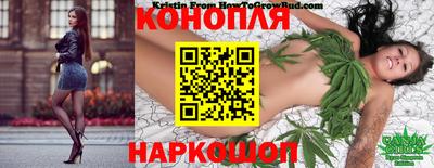 МДМА Гусиноозёрск
