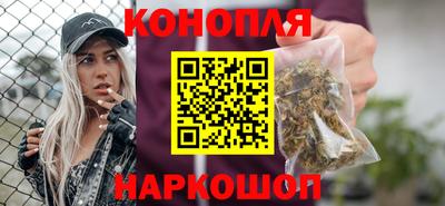 COCAINE Гусь-Хрустальный
