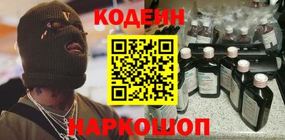 МДМА Гусиноозёрск