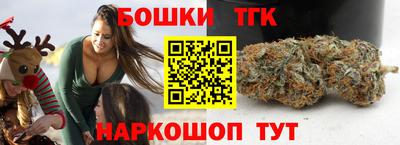 COCAINE Гусь-Хрустальный
