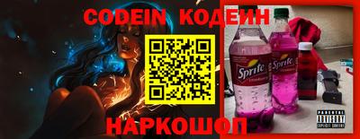 mdma Гусев