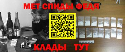 COCAINE Гусь-Хрустальный
