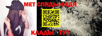 МДМА Гусиноозёрск