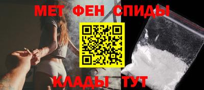 COCAINE Гусь-Хрустальный