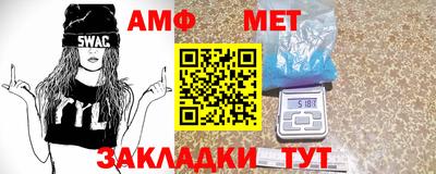 mdma Гусев