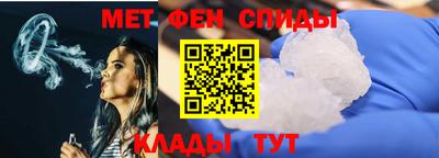 МДМА Гусиноозёрск