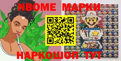 МДМА Гусиноозёрск